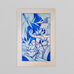 MUR BASTILLE #10 - Jérôme RASTO - Fin’Amor